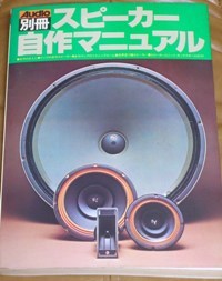 s2008_0328_004.jpg