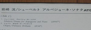 s2008_1127_02_010.jpg