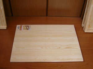 s20090617_01_014.jpg