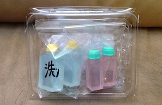 s20121109_p_01_018.jpg