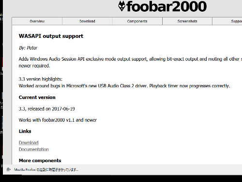s500_375_d10_foobar2000_setei0801_.png